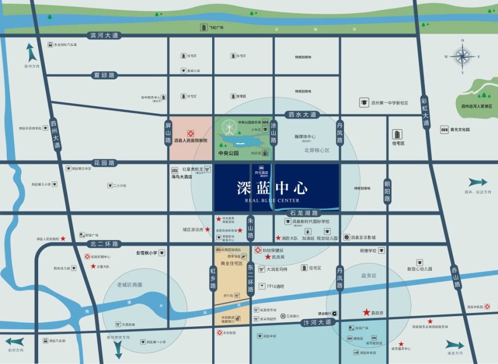 总建筑面积约70万方,是目前泗县面积最大的商业综合体